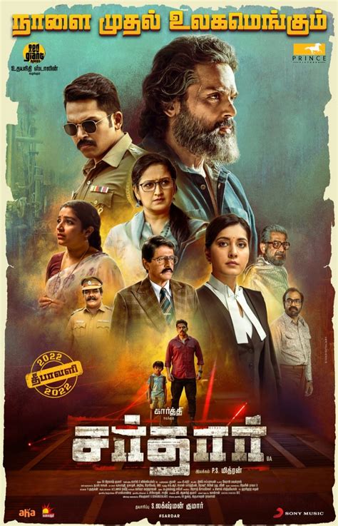 cast of sardar 2022|Sardar .
